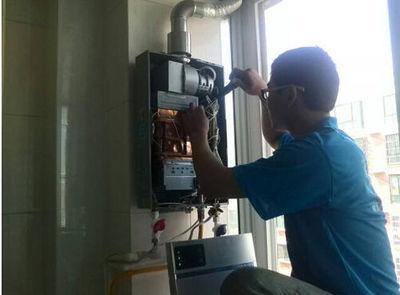 广州市三林热水器上门维修案例